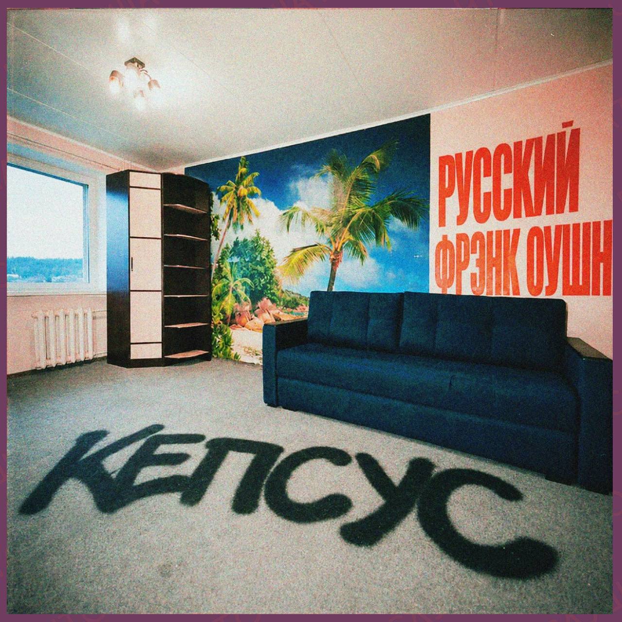 #новое #2k26