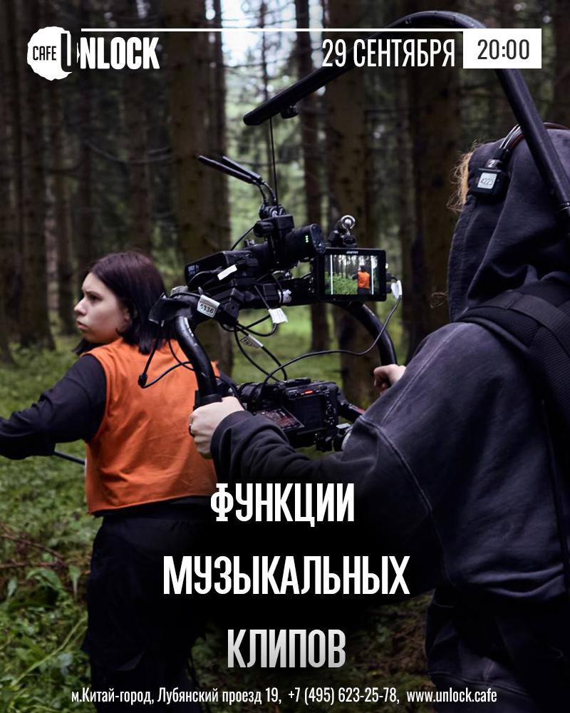 ПРИЗНАЮСЬ