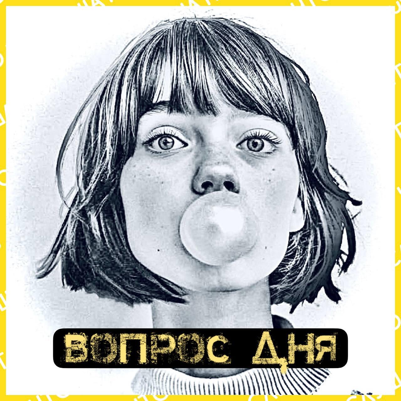 Кто из местных музыкантов держится только на связях, а не на таланте?